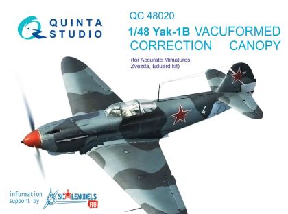 1:48 Yak-1B correction vacuformed clear canopy