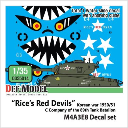 1:35 Korean war US M4A3E8 Rice's red devils Decal set