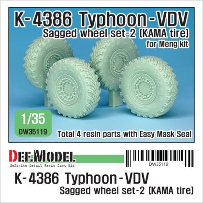1:35 Russian K-4386 Typhoon-VDV Sagged wheel set=2 (KAMA)