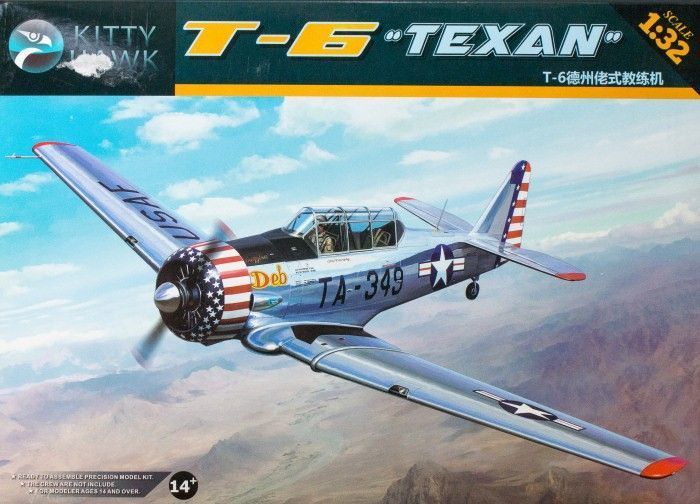 1:32 T-6 Texan