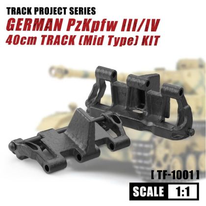 1:1 German Pz.Kpfw IV 40cm Track (Mid Type) Kit