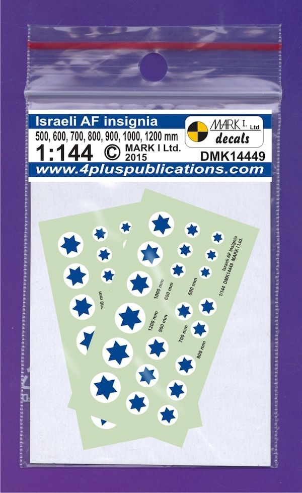 1:144 Israeli Air Force Insignia (size 500, 600, 700, 800, 900, 1000, 1200 mm), 2 sets