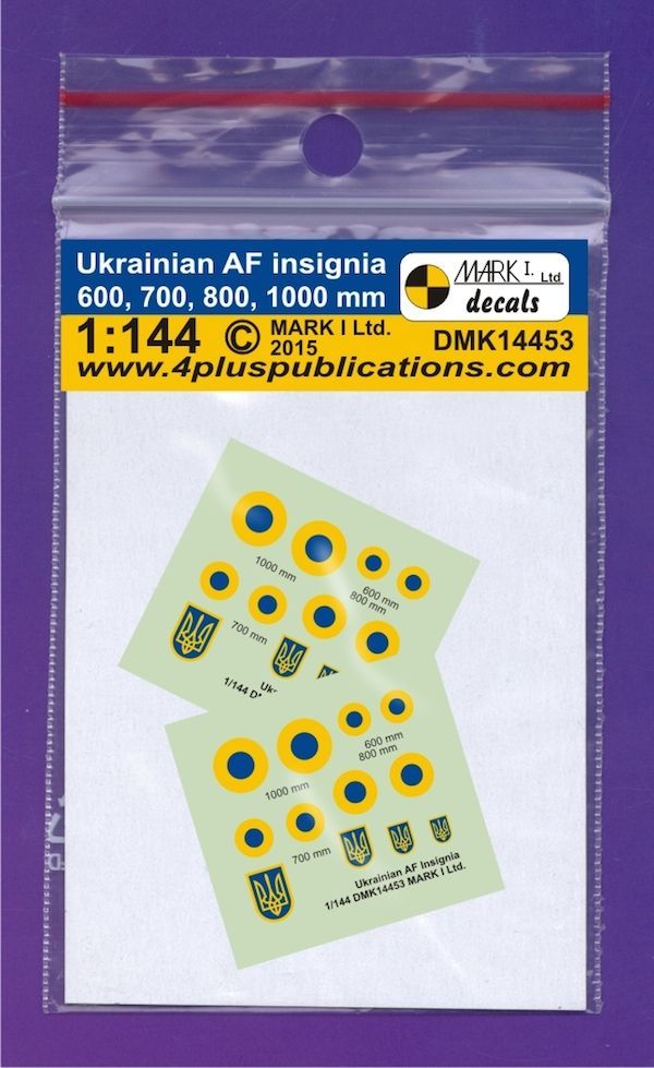 1:144 Ukrainian Air Force insignia (size 600, 700, 800, 1000 mm), 2 sets