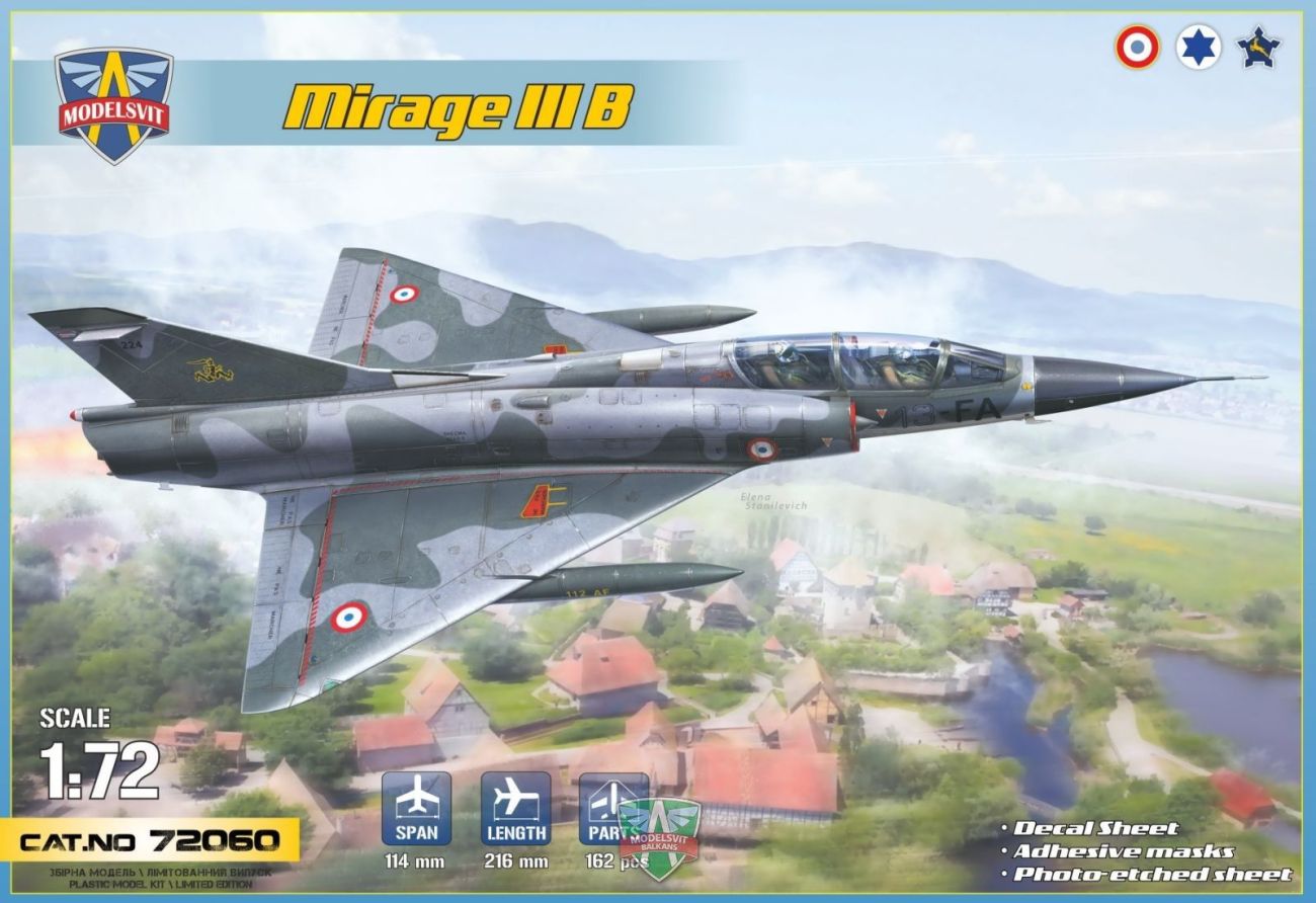 1:72 Mirage IIIB operational trainer