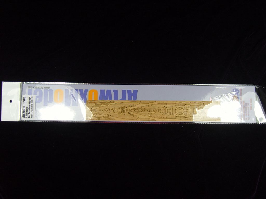 1:700 IJN Nagato Battleship Wooden Deck (for Aoshima 045084)