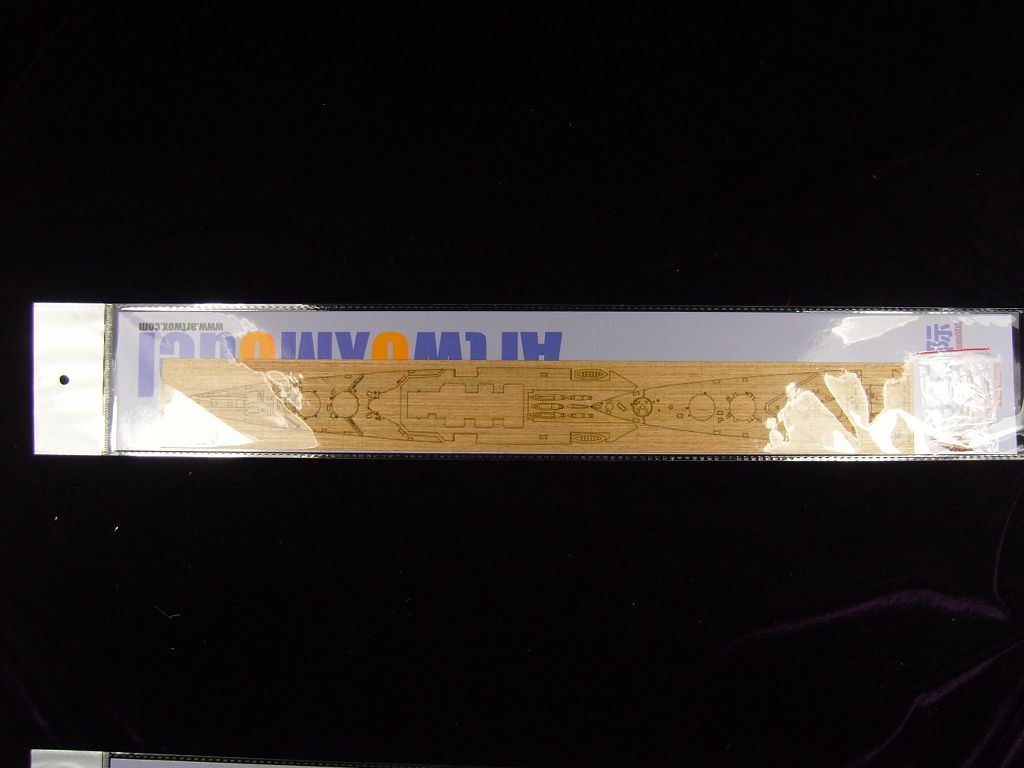 1:700 HMS HOOD 1931 (For Trumpeter 05741)