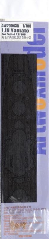 1:700 IJN Yamato Wooden Deck (Black Deck) (for Fujimi kit 421506)