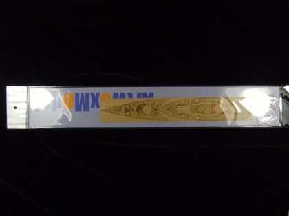 1:700 HMS Rodney (For Tamiya 77502)