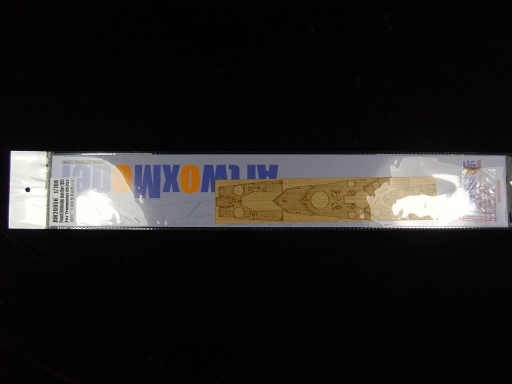 1:700 French Battleship Jean Bart 1955(For Trumpeter 05752)