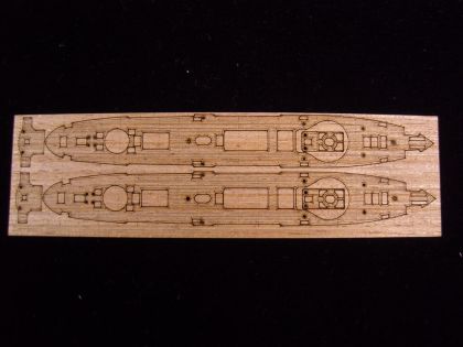 1:700 Imperial Chinese Navy Tsi yuen (For S-Model PS700007)