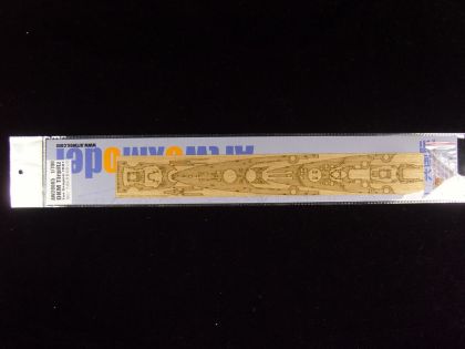 1:700 DKM Tirpitz (ForDagon 7081)