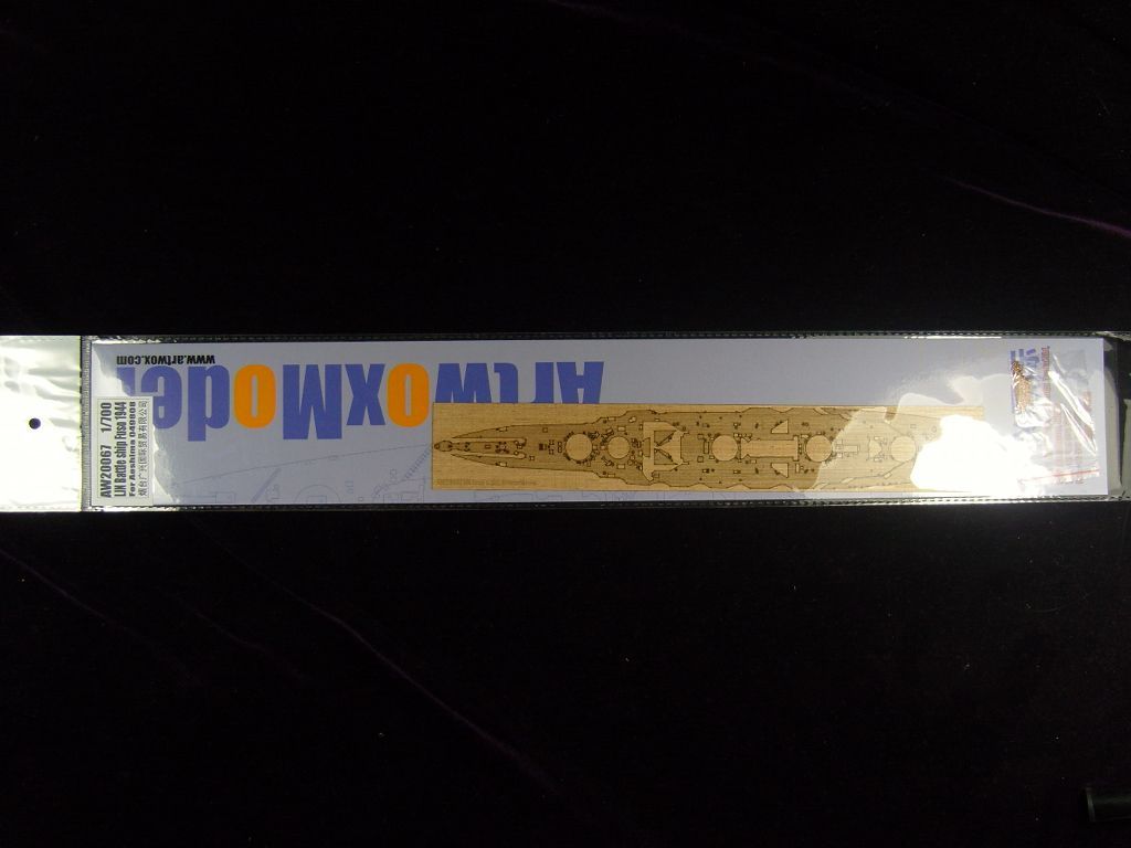 1:700 IJN Battleship Fuso 1944 (For Aoshima 049808)