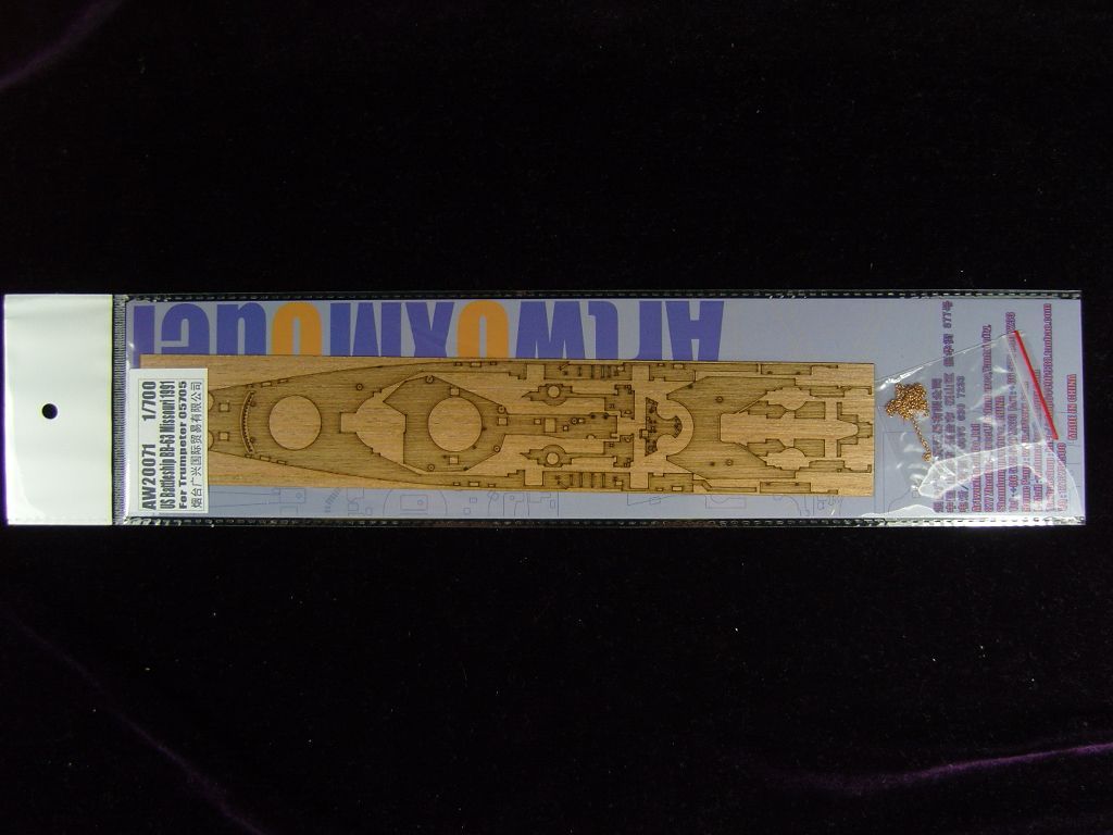 1:700 US Battleship BB-63 Missouri 1991(For Trumpeter 05705)