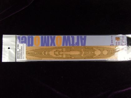 1:700 IJN Nagato 1933 (For Aoshima 050620)