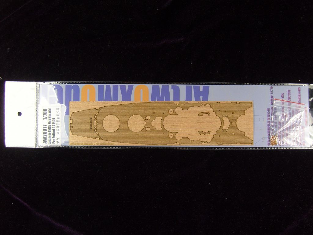 1:700 Japanese Battle Ship Musashi (For Fujimi 421407)