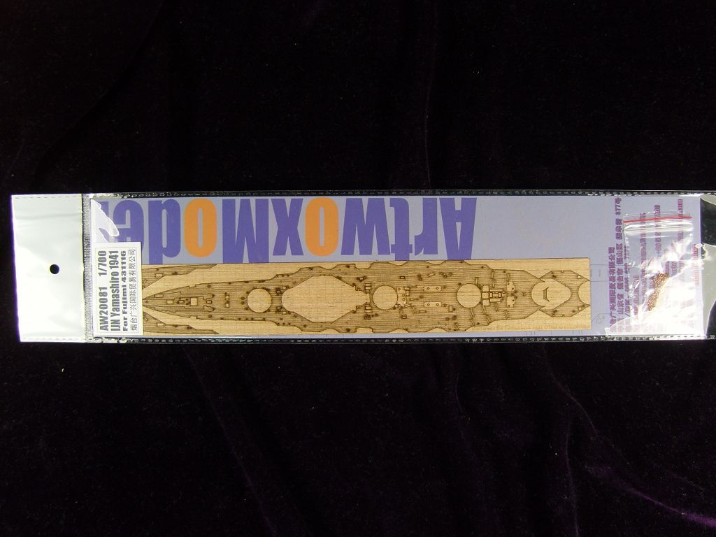 1:700 IJN Yamashiro 1941 (For Fujimi 431116)