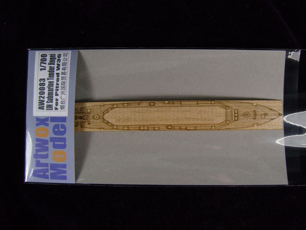 1:700 IJN Submarine Tender Jingei (For Pitrod W36)