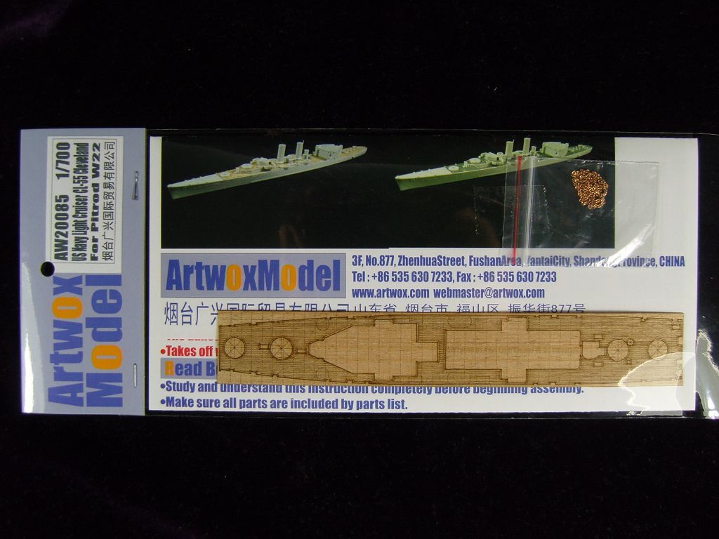 1:700 US Navy Light Cruiser CL-55 Cleveland (For Pitrod W22)