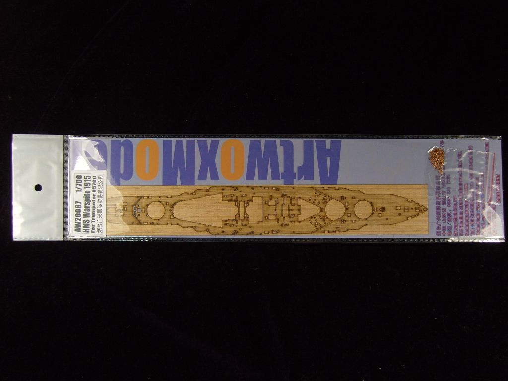 1:700 HMS Warspite 1915 (For Trumpeter 05780)