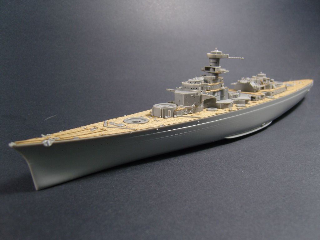 1:700 DKM Bismarck(For Revell 05098)