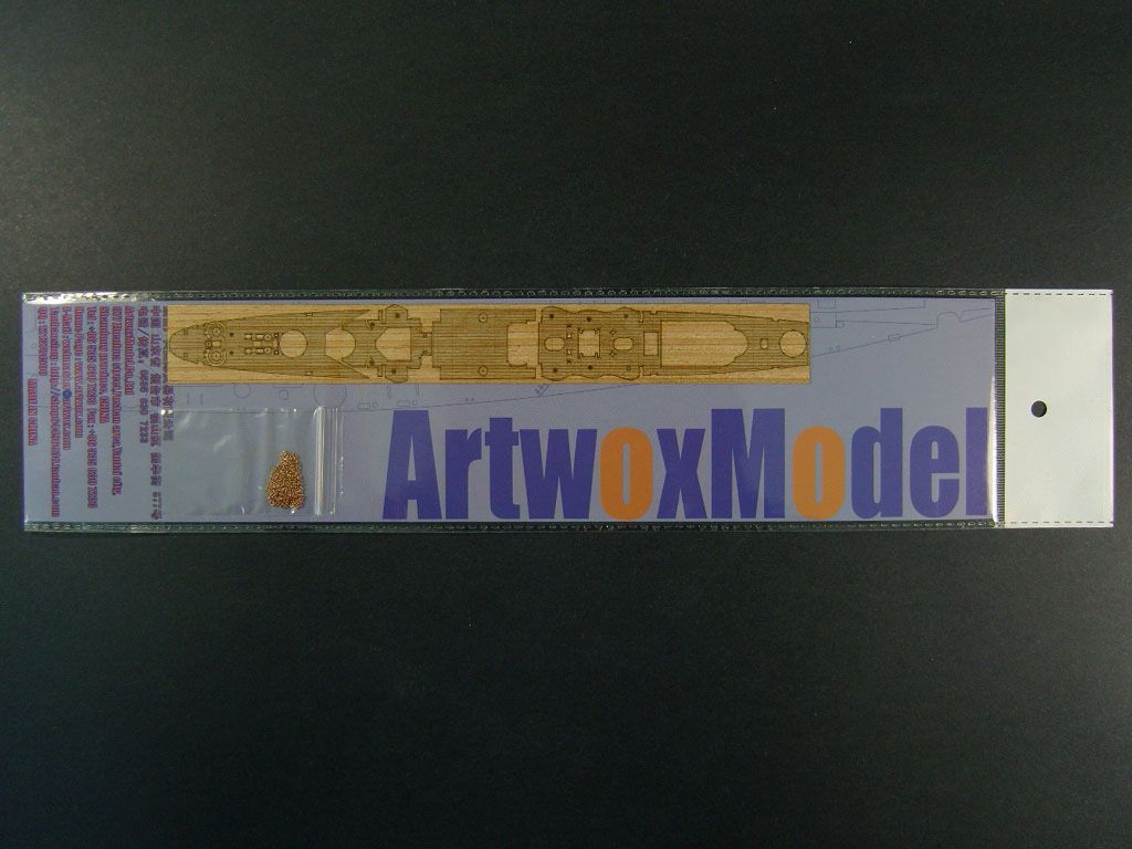 1:700 USS Tuscaloosa CA-37 (For Trumpeter 05745)