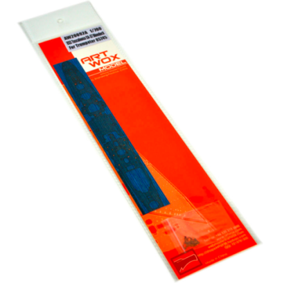 1:700 USS Tuscaloosa CA-37 (blue) (For Trumpeter 05745)