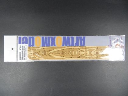 1:700 IJN Nagato 1944 Leyte Gulf (For Aoshima 004777)