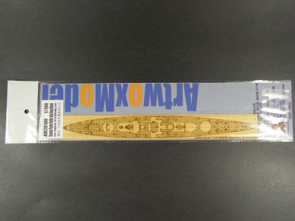 1:700 German Pocket Battle ship Deuschland (For Fujimi 42130(No.29)