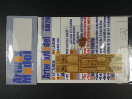 1:700 IJN Gun Boat Uji 1945