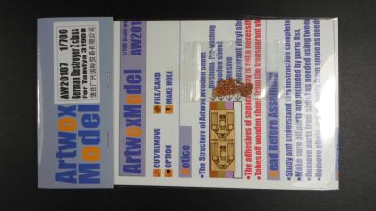 1:700 German Destroyer Z class (For Tamiya 31908)