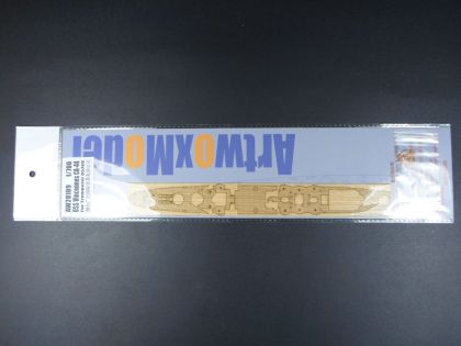 1:700 USS Vincennes CA-44 ( For Trumpeter 05749)