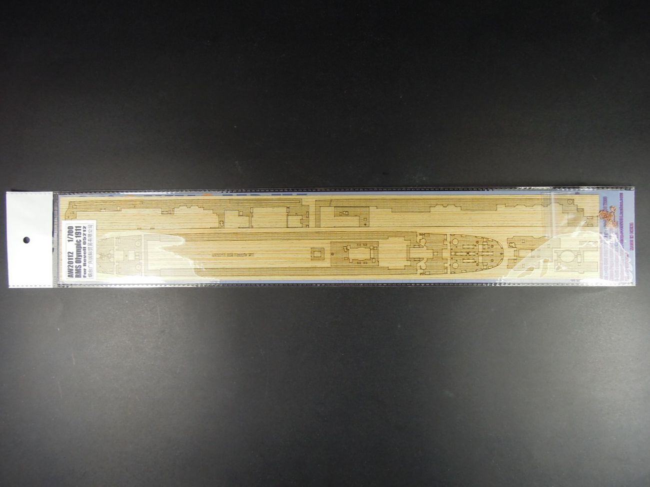 1:700 RMS Olympic 1911(For Revell 05212)