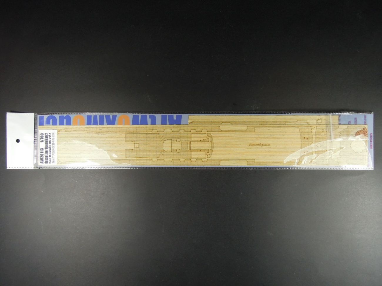 1:700 Ocean liner Queen Mary2(For Revell 05227)