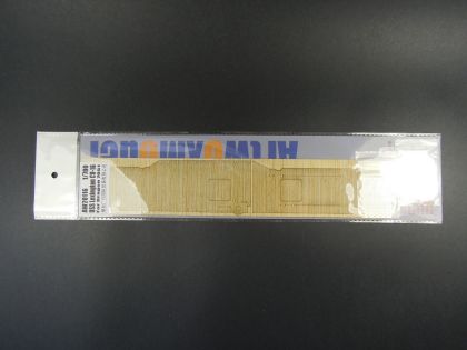 1:700 USS Lexington CV-16 (For Dragon 7051)