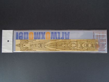 1:700 IJN Nagato 1942(For Aoshima 045107)