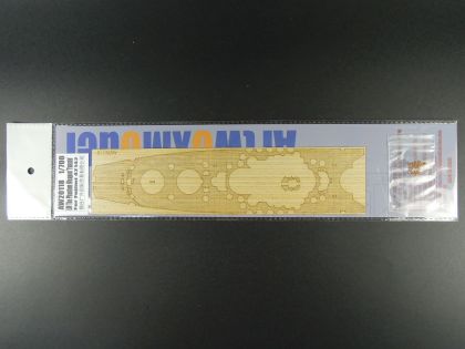 1:700 IJN The Phantom Weapon 