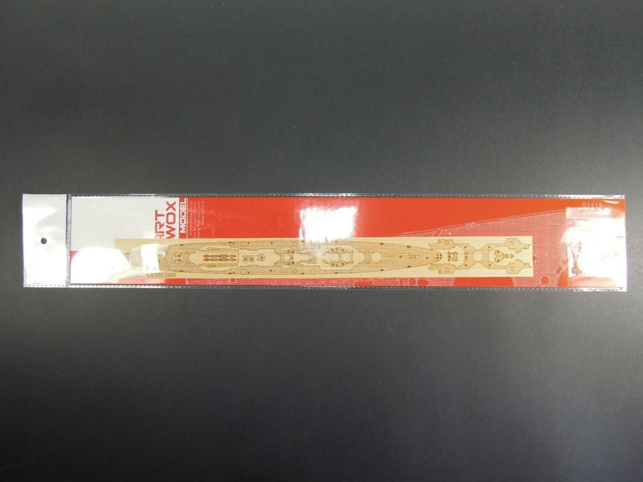 1:700 German Heavy Cruiser Prinz Eugen (For Tamiya 31805)