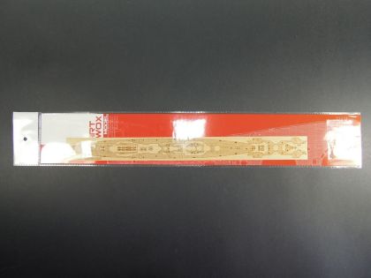 1:700 German Heavy Cruiser Prinz Eugen (For Tamiya 31805)