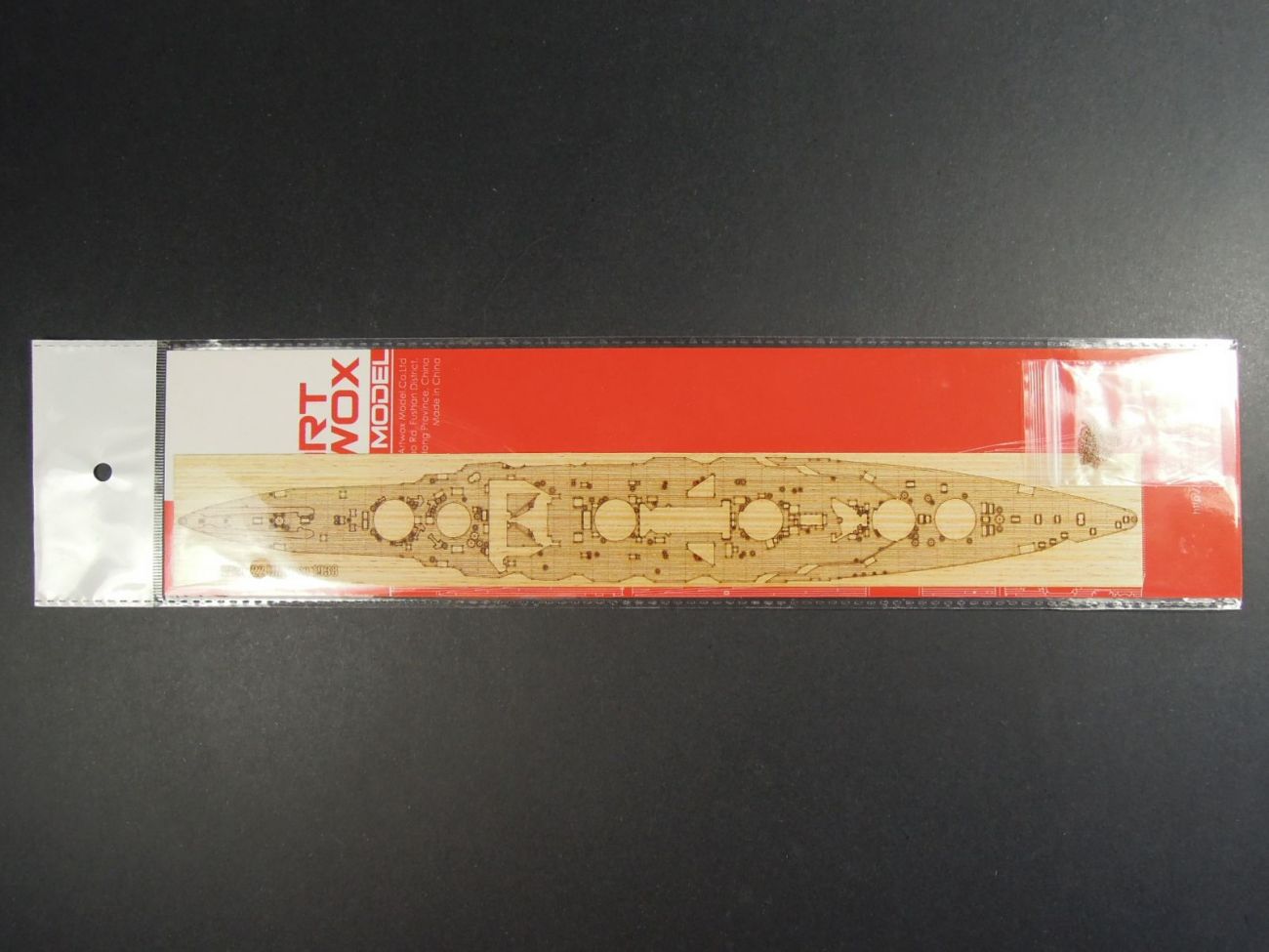 1:700 IJN Battleship Fuso 1938 (For Aoshima 050880)