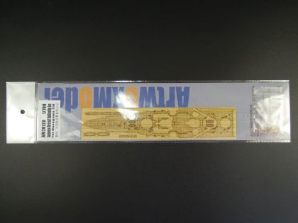 1:700 Japanese Aircraft Battleship Ise (For Hasegawa 119)