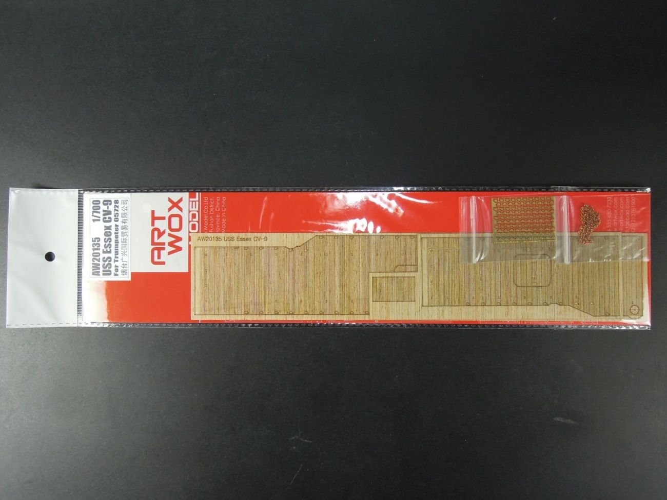 1:700 USS Essex CV-9 (For Trumpeter 05728)