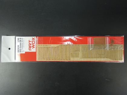 1:700 USS Essex CV-9 (For Trumpeter 05728)