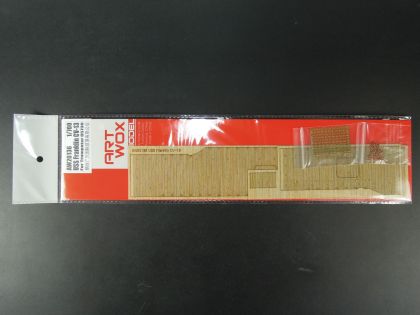 1:700 USS Franklin CV-13 (For Trumpeter 05730)