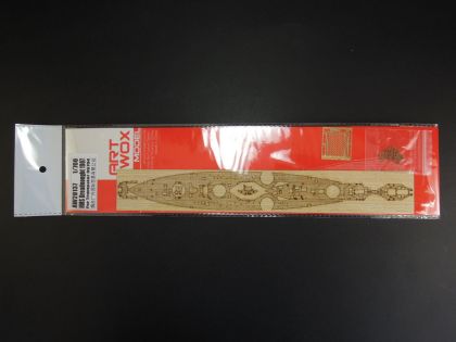 1:700 HMS Dreadnought 1907(For Trumpeter 06704)