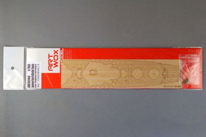 1:700 Japanese Navy Battleship Yamato For (Fujimi 421452)