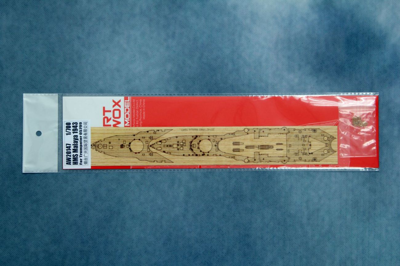 1:700 HMS Malaya 1943 (For Trumpeter 05799)