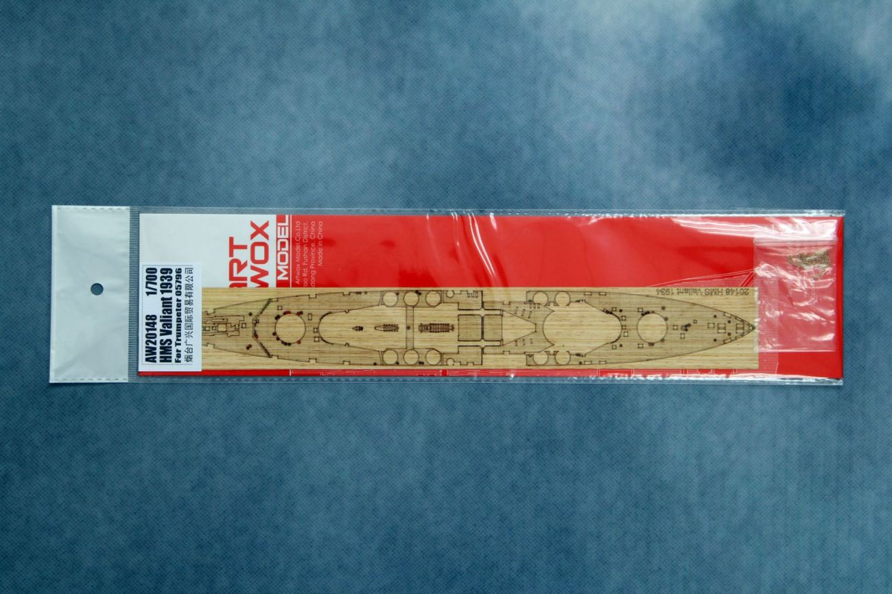 1:700 HMS Valiant 1939 (For Trumpeter 05796)