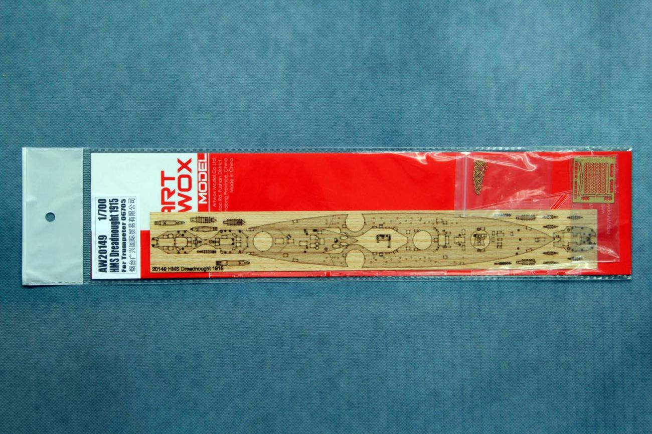 1:700 HMS Dreadnought 1915 (For Trumpeter 06705)