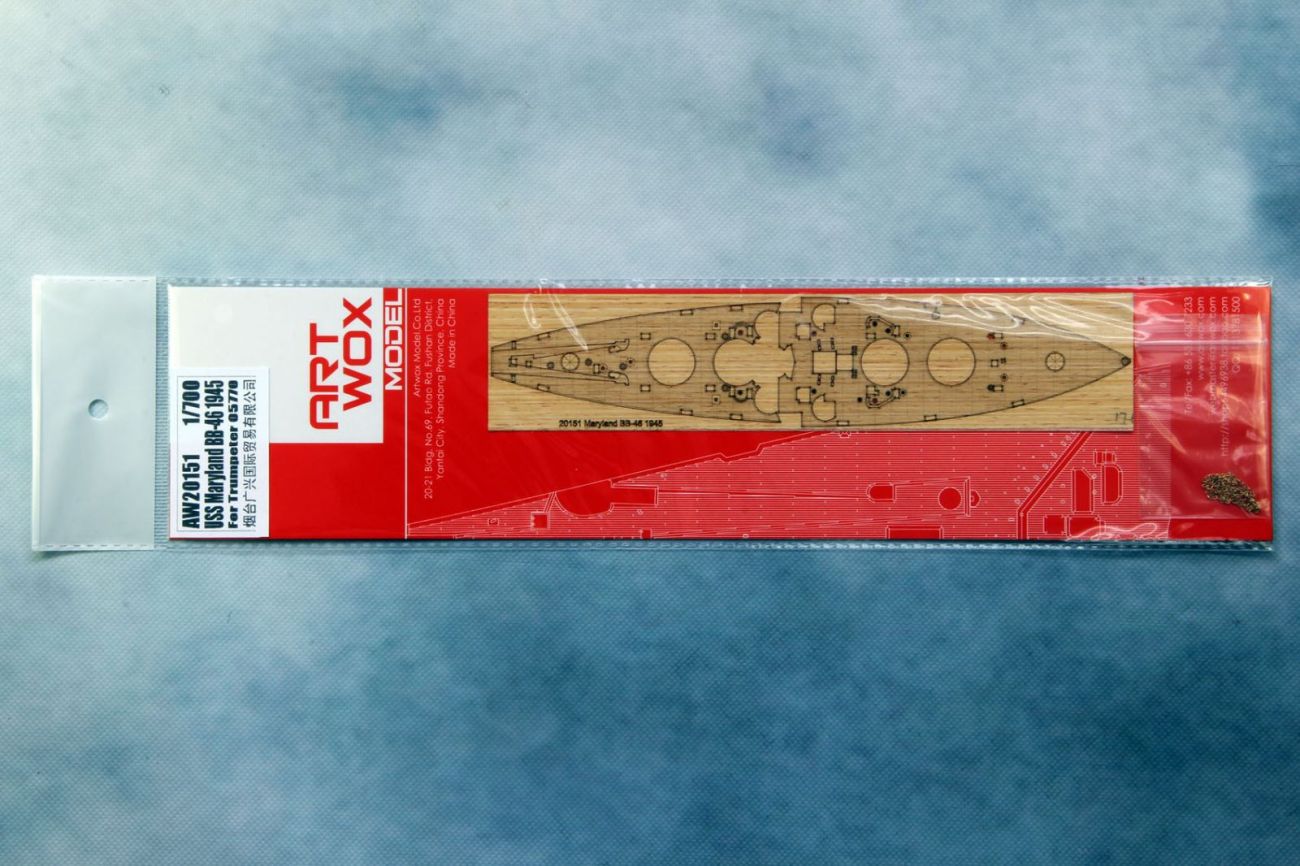 1:700 USS Maryland BB-46 1945 (For Trumpeter 05770)