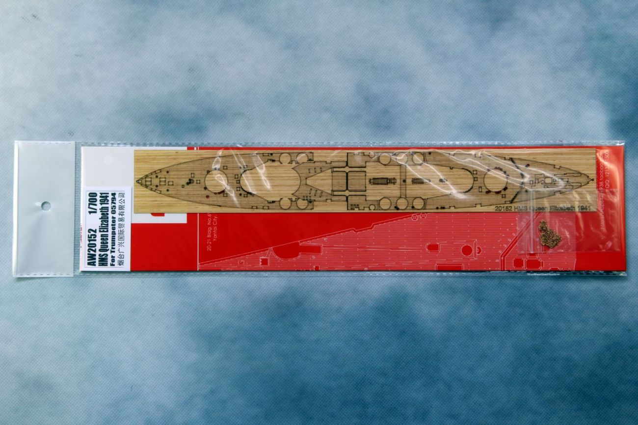 1:700 HMS Queen Elizabeth 1941 (For Trumpeter 05794)